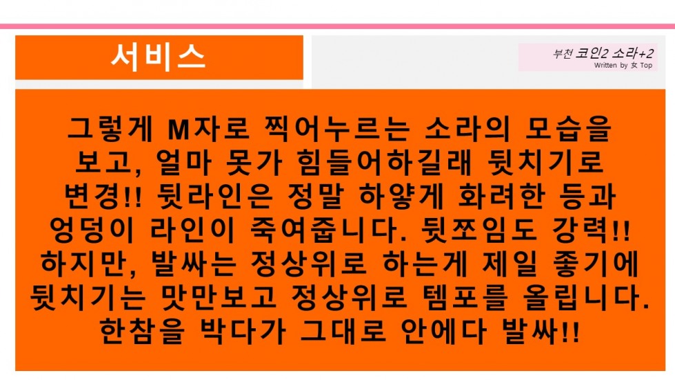 슬라이드15.JPG