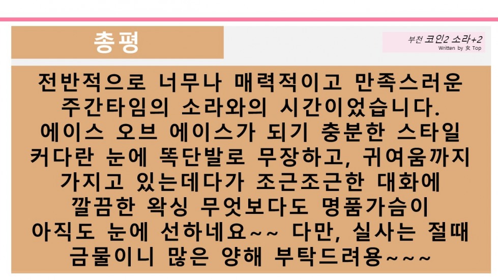 슬라이드16.JPG
