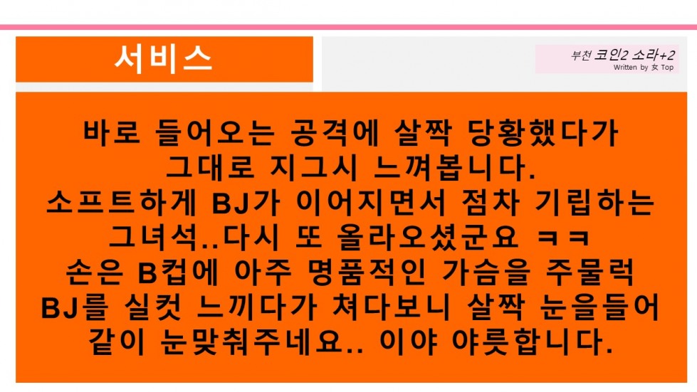 슬라이드8.JPG