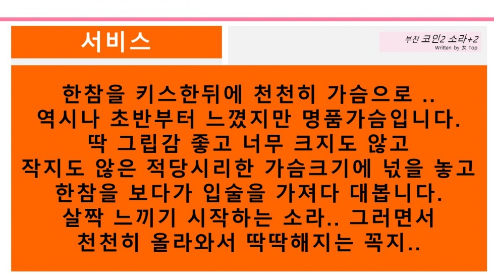 슬라이드10.JPG
