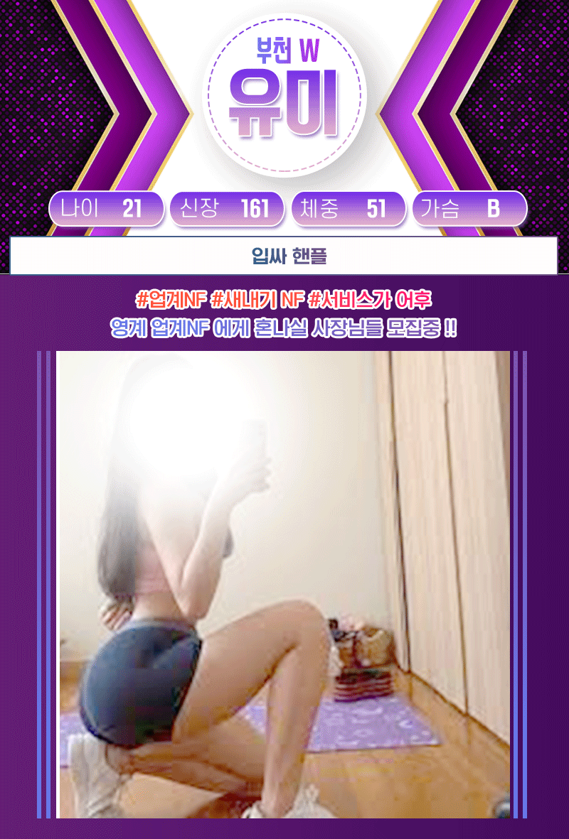956D8A6A-0AD4-4EBA-8934-265E1FD952E2.gif