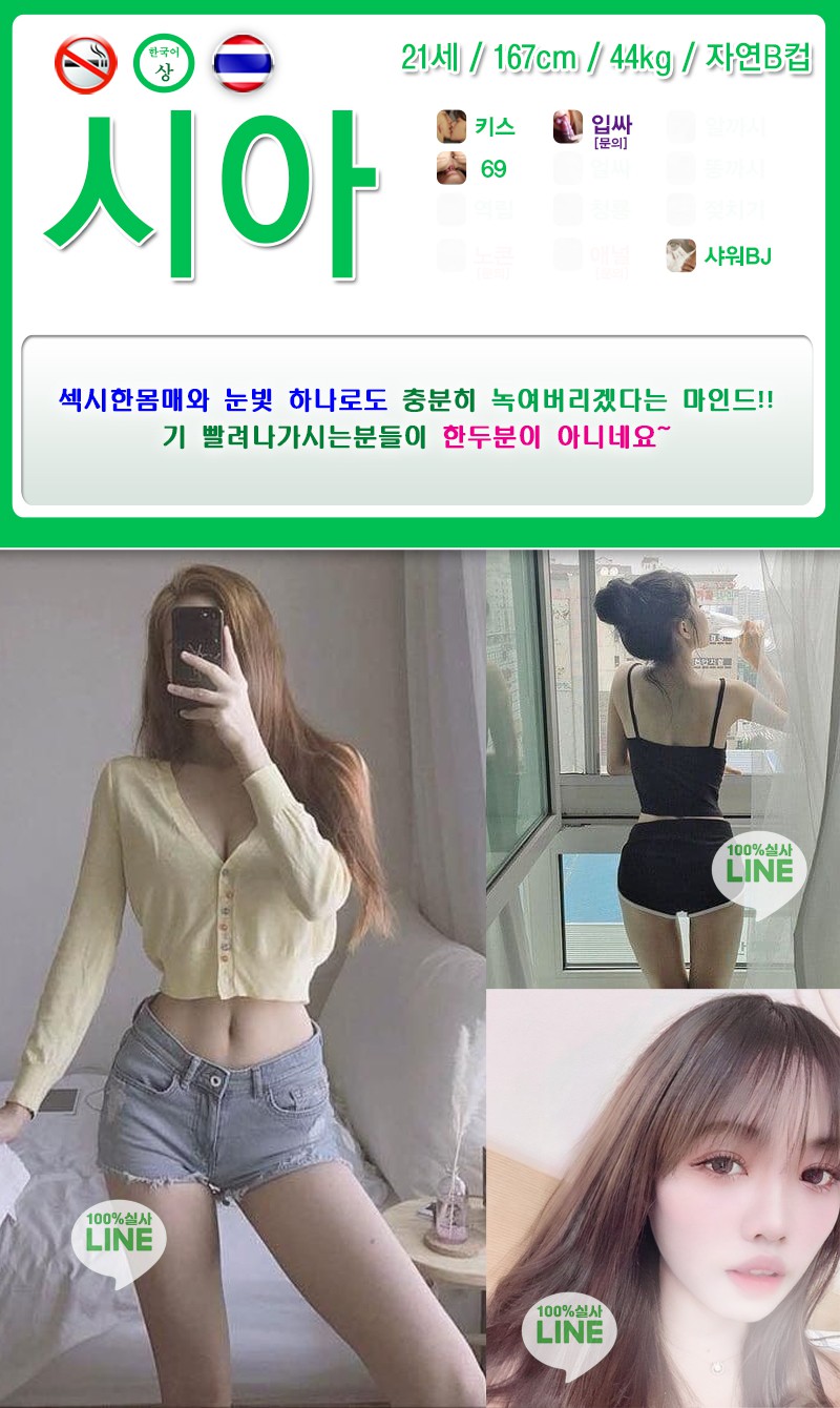 시아.jpg