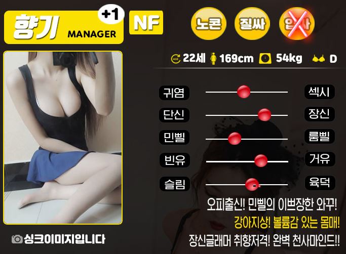 향기.JPG