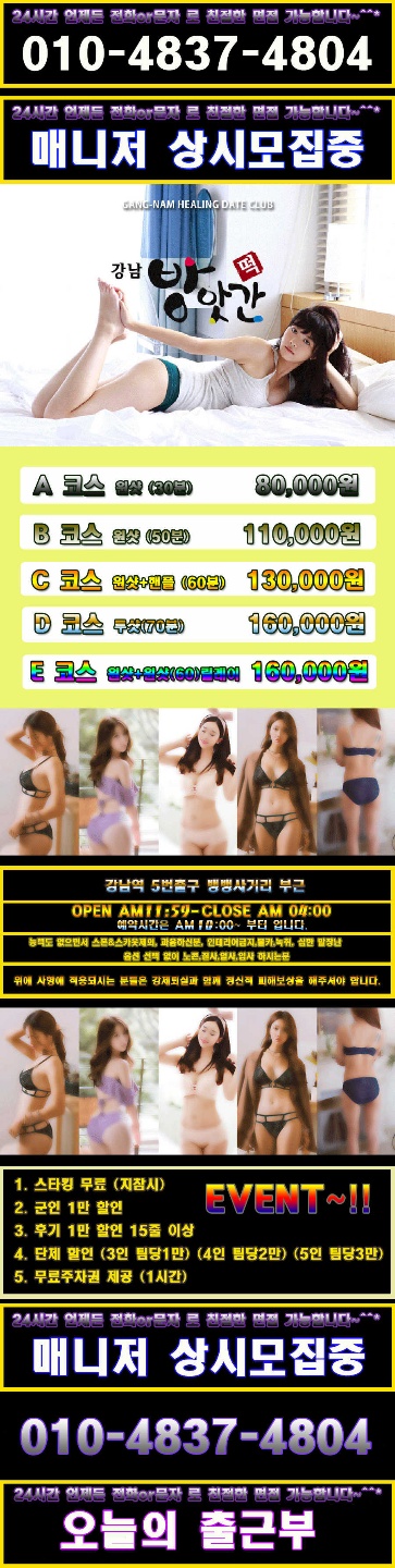 KakaoTalk_20190412_222425217.jpg