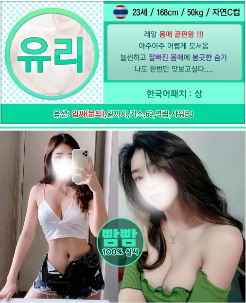 유리플필.jpg