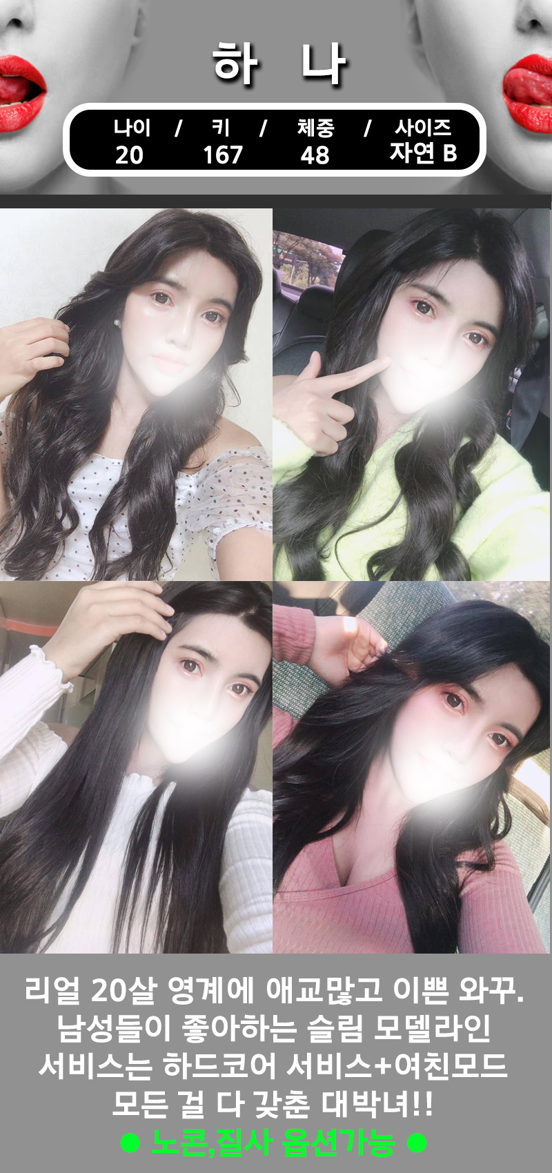 하나.jpg