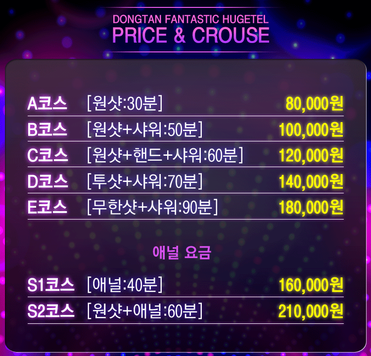 인포2.gif