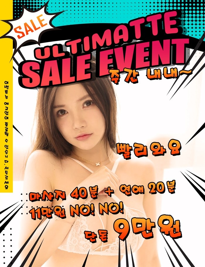 KakaoTalk_20190930_190544862.jpg