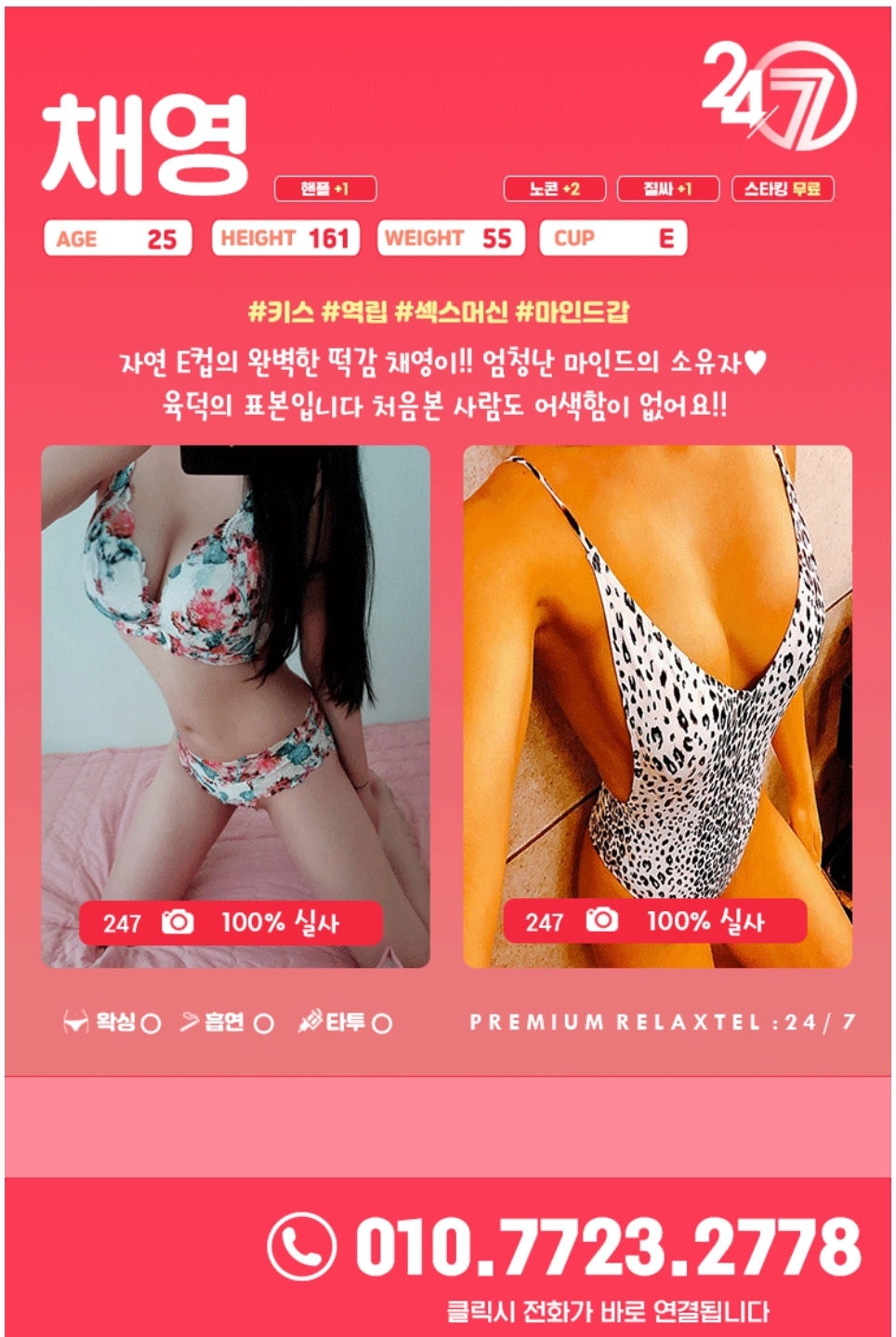Screenshot_20211223-171049_Samsung Internet.jpg