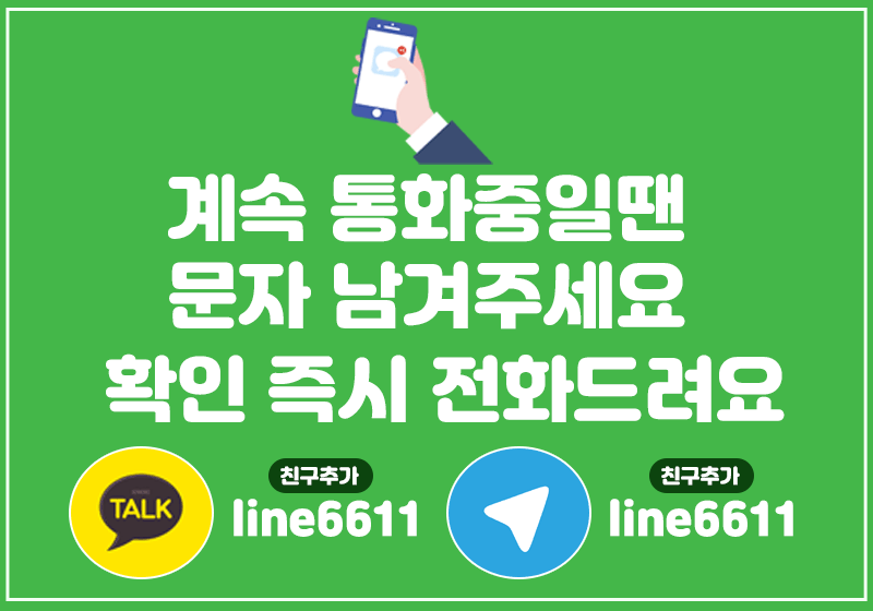 라인1.gif