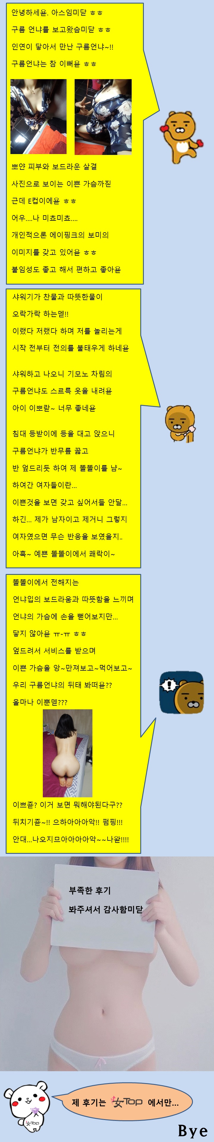 슬라이드1-vert.jpg