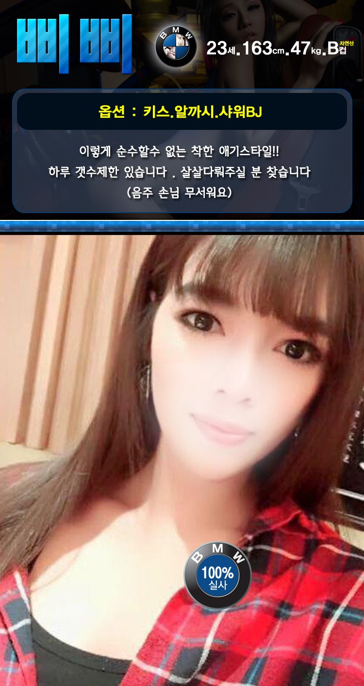 삐삐삐삐삐삐삐삐ㅃ삐삐삐삐삐삐삐.jpg