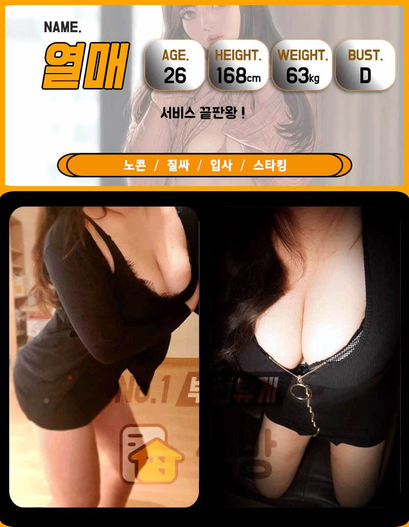 1614946551498.GIF