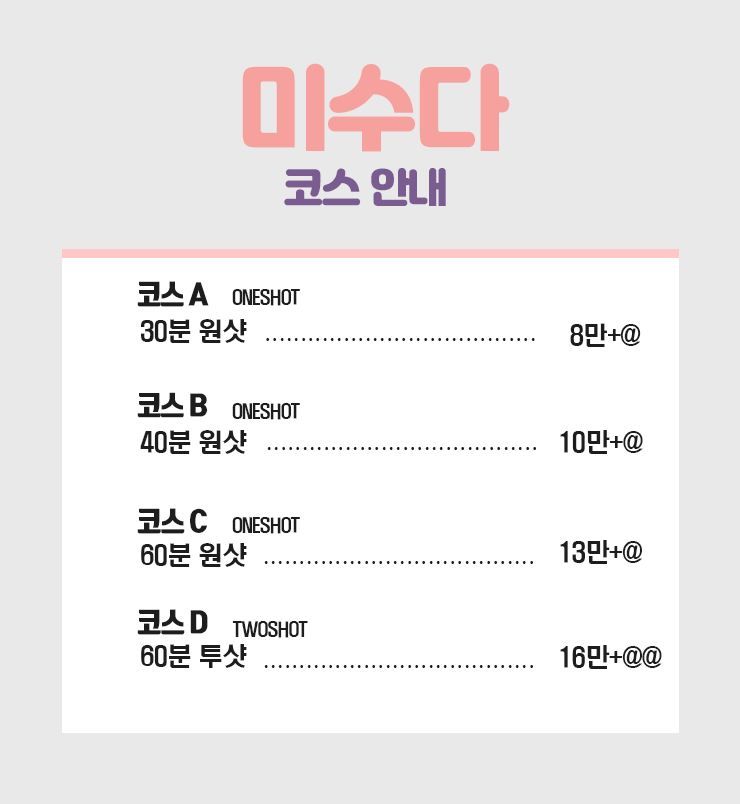 KakaoTalk_20200405_202226282_01.gif
