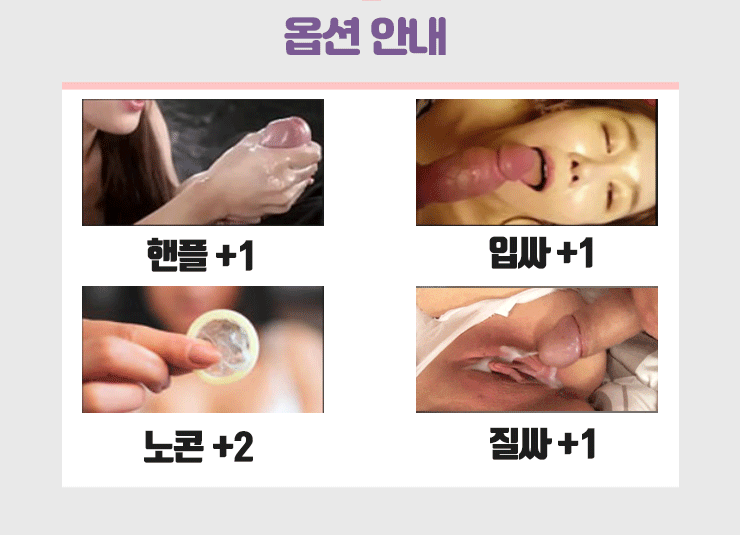 KakaoTalk_20200405_202226282_02.gif