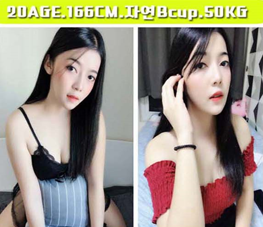 루비 프사.png