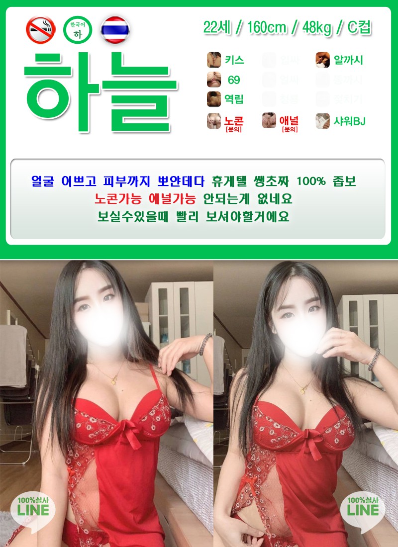 하늘.jpg