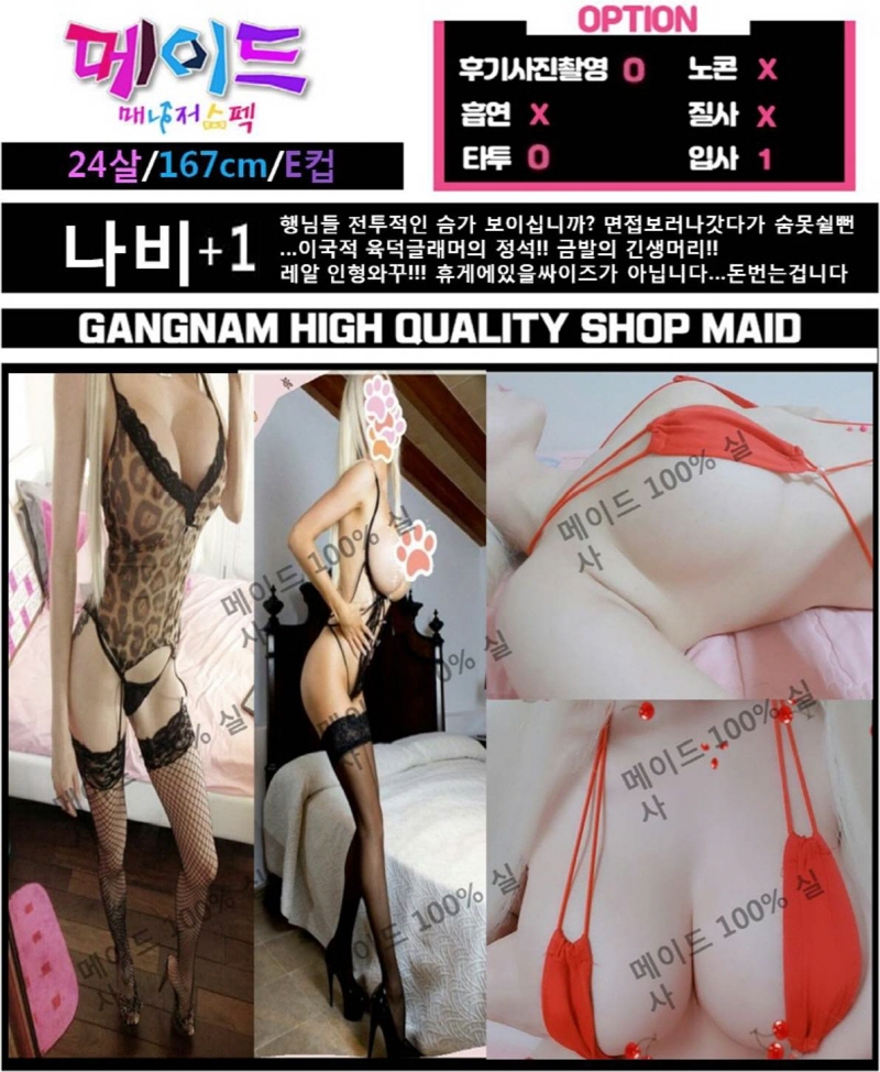 6e715b0bc89dade1eaf72fbad3a3cdc1.jpg