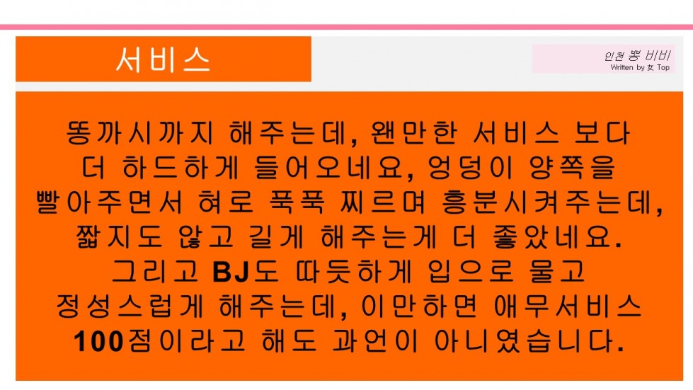 슬라이드13.JPG