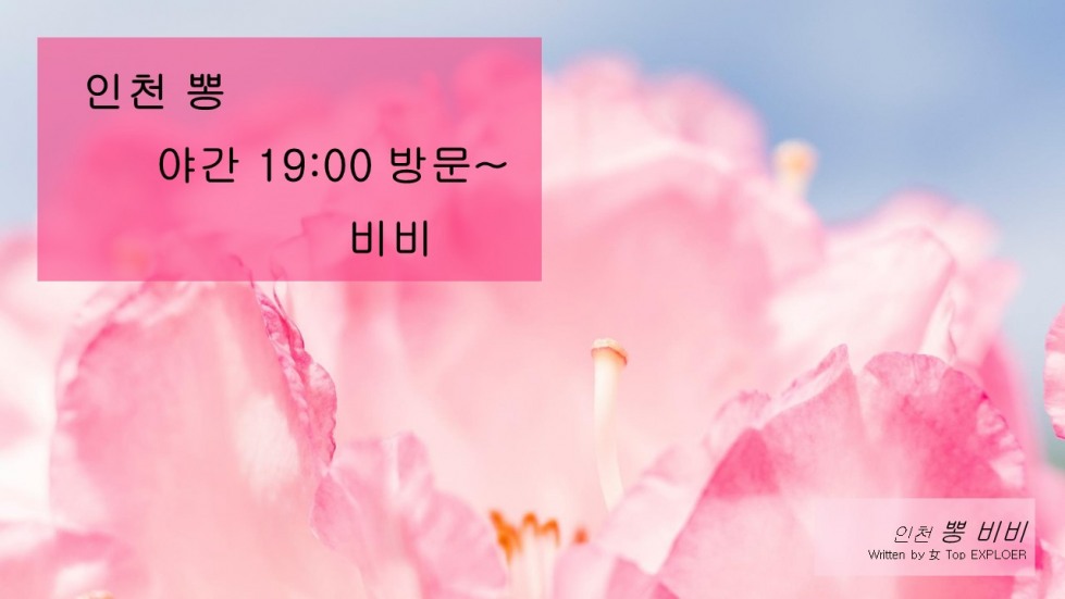 슬라이드1.JPG