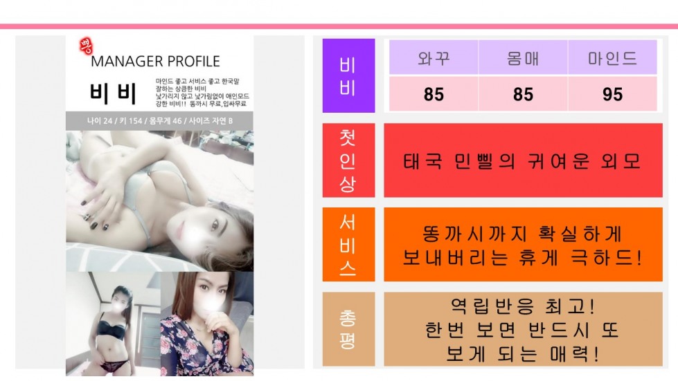 슬라이드2.JPG
