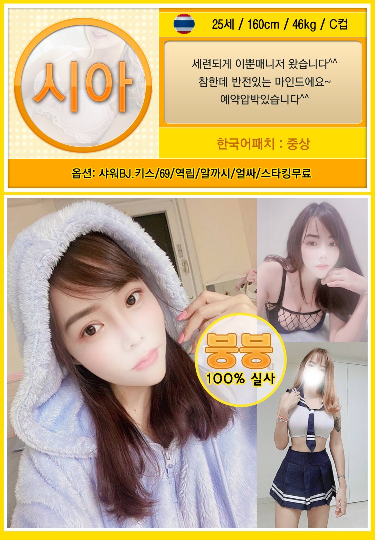 하이패스 시아시아시아111111111111111.jpg