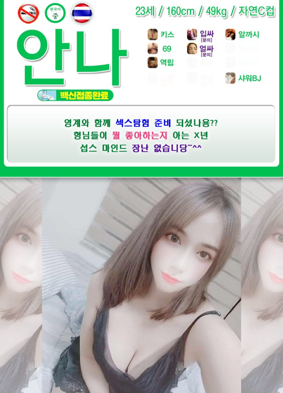 Screenshot_20220211-133700~2.png