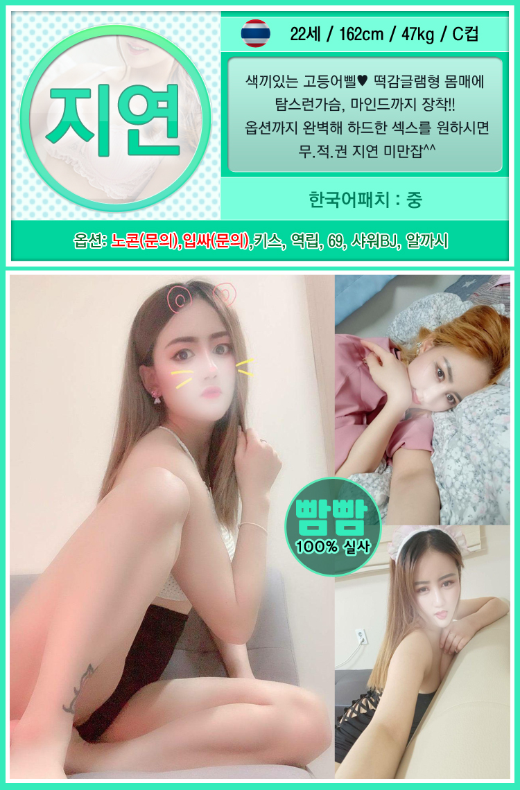 지연.jpg