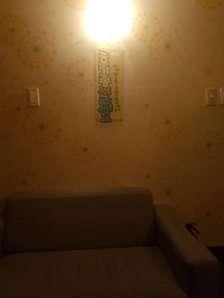 KakaoTalk_20180729_143116111.jpg