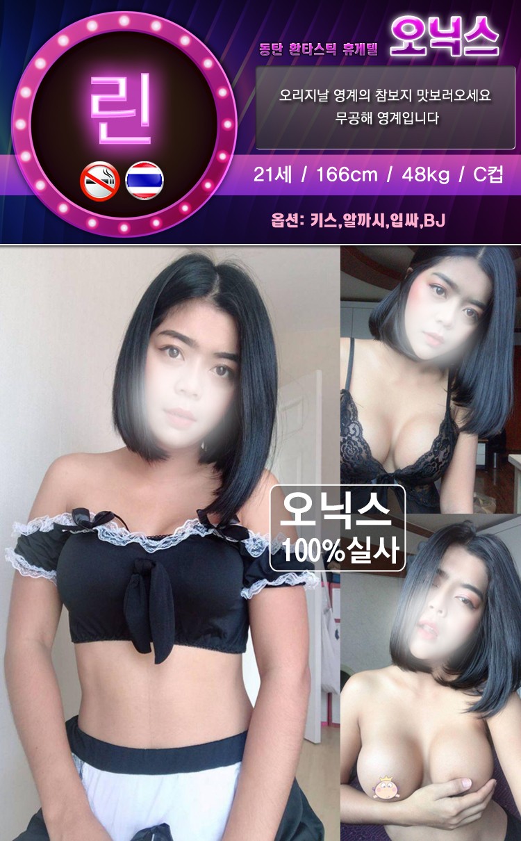 린린린린린린린.jpg