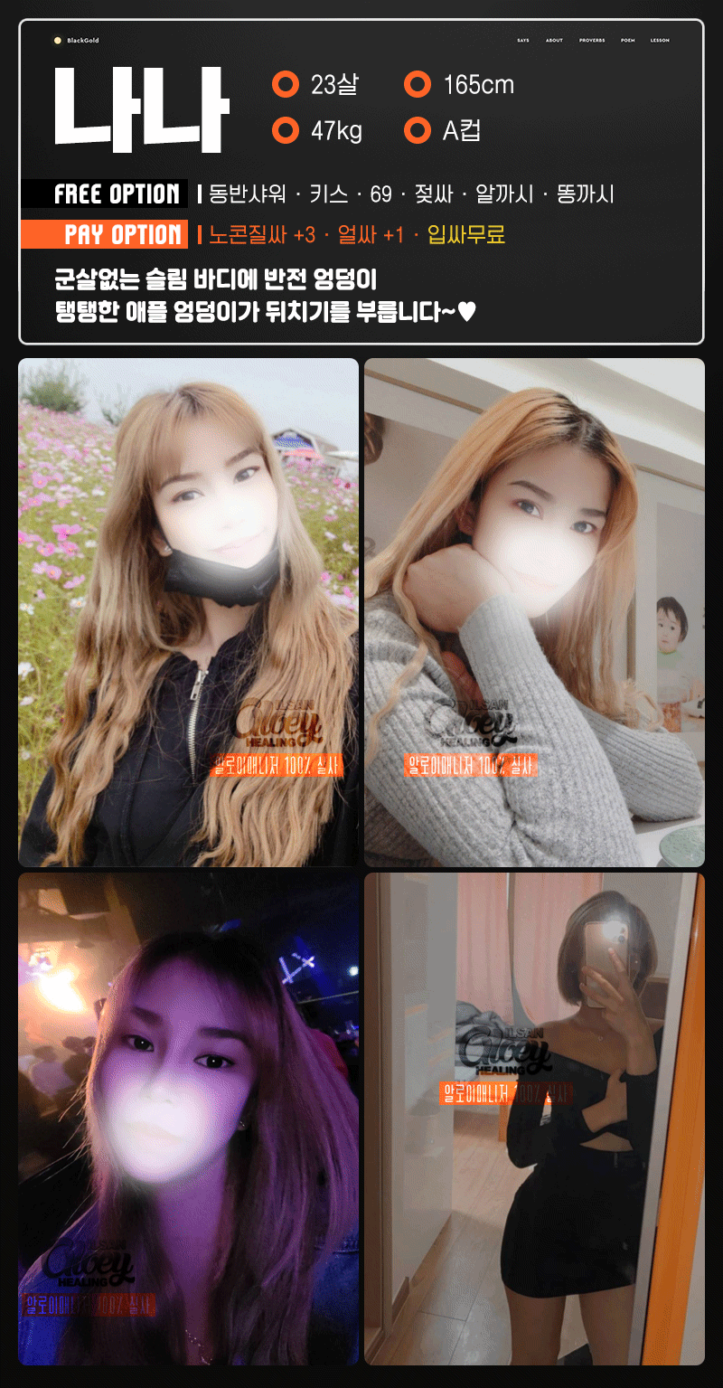 bff2f2af06b719ea519420b6aff886f6.gif