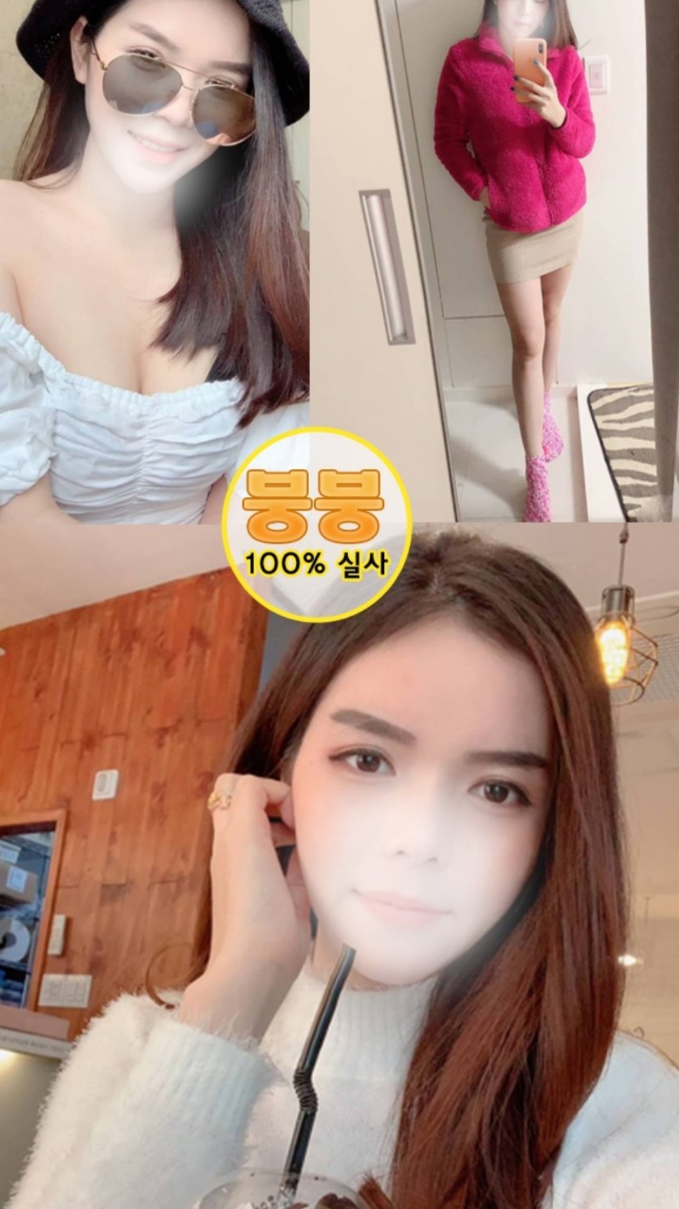 Screenshot_20200205-123028_Gallery.jpg