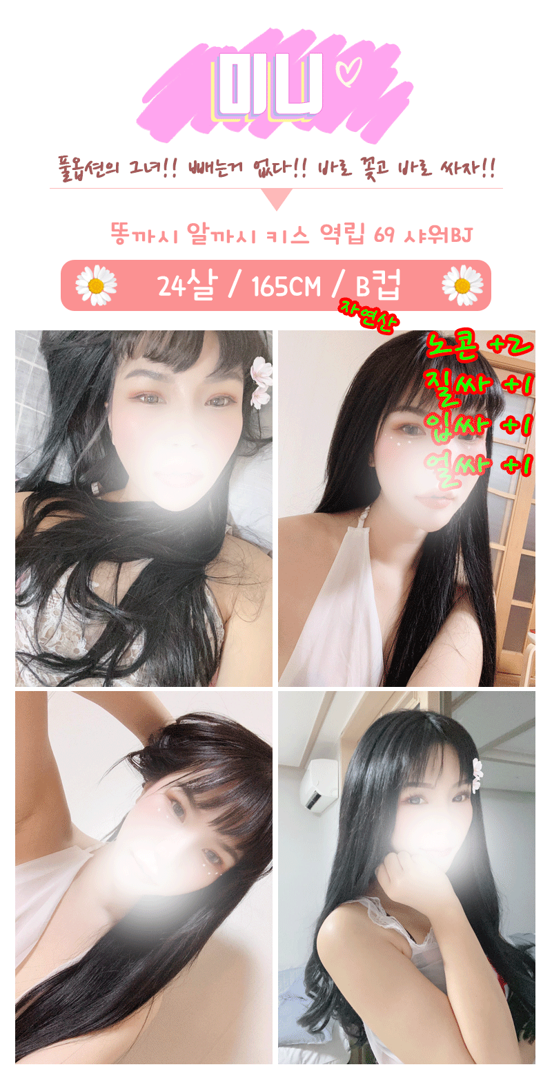 _미니.gif