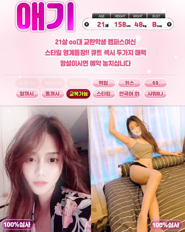 애기플필.jpg