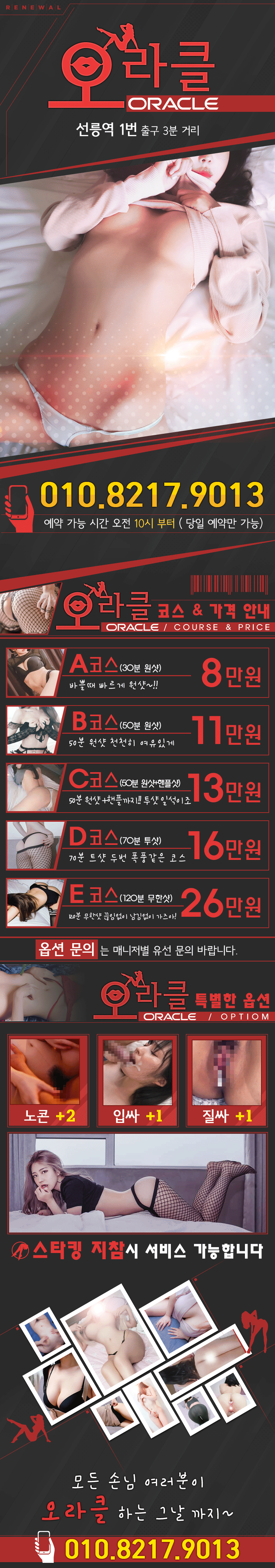 01_메인_gif.gif