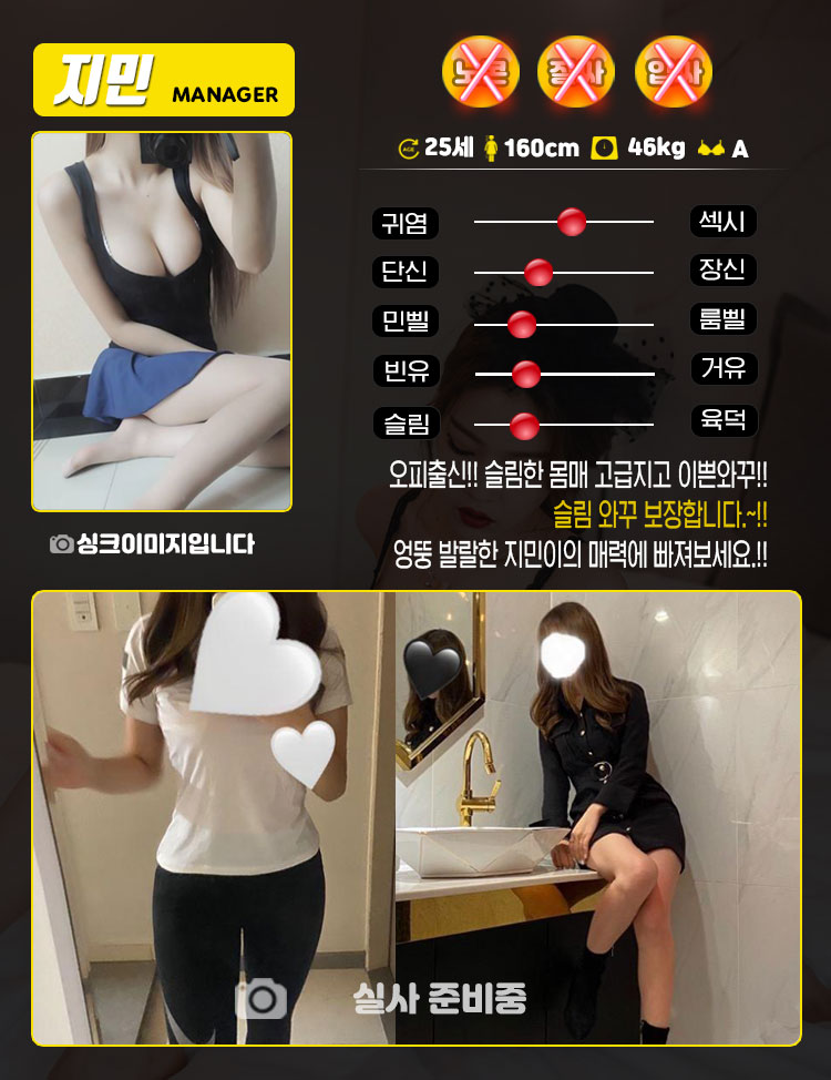 지민2.jpg