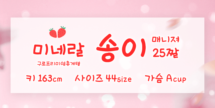 KakaoTalk_20200121_102344316.gif