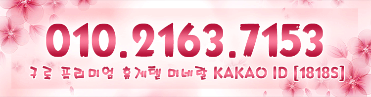 KakaoTalk_20200121_102344924.gif