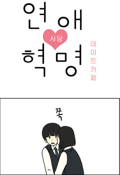 캡처.PNG