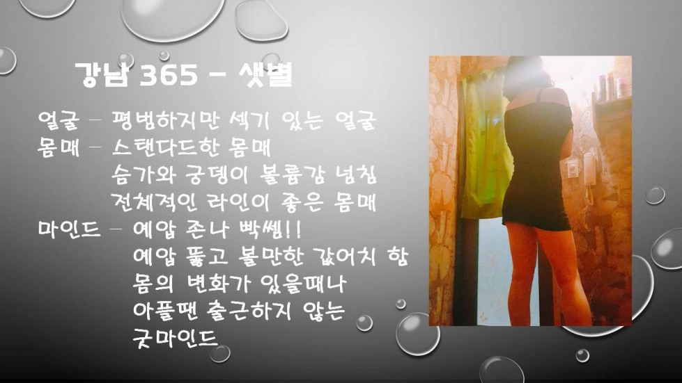 슬라이드1.JPG