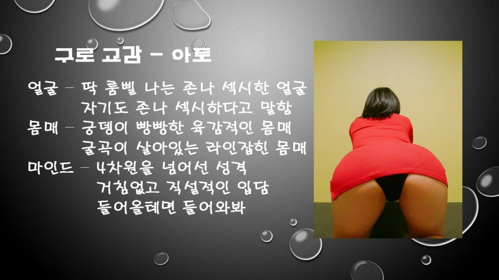슬라이드1.JPG