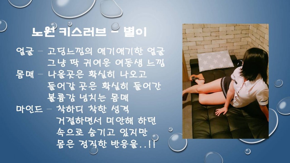 슬라이드1.JPG