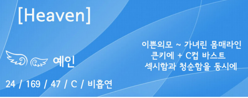 제목 없음.png
