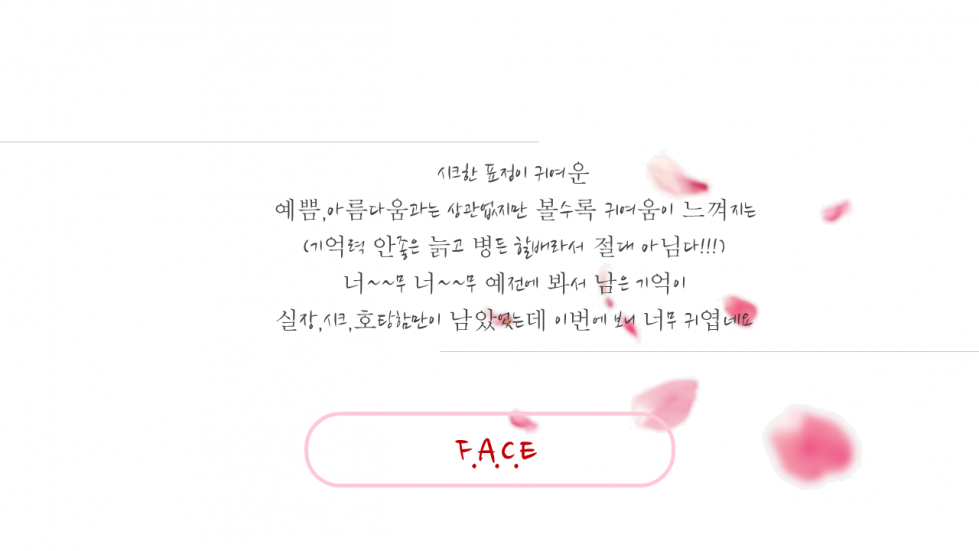 슬라이드5.PNG