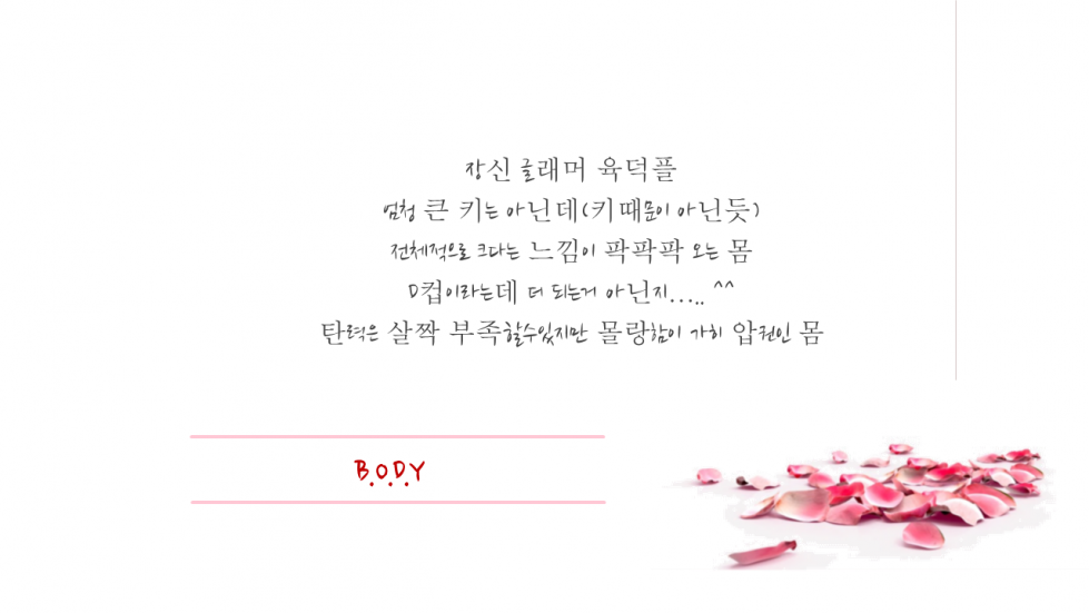 슬라이드6.PNG