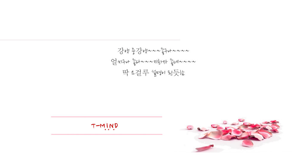 슬라이드9.PNG