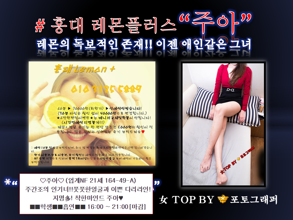 슬라이드1.PNG