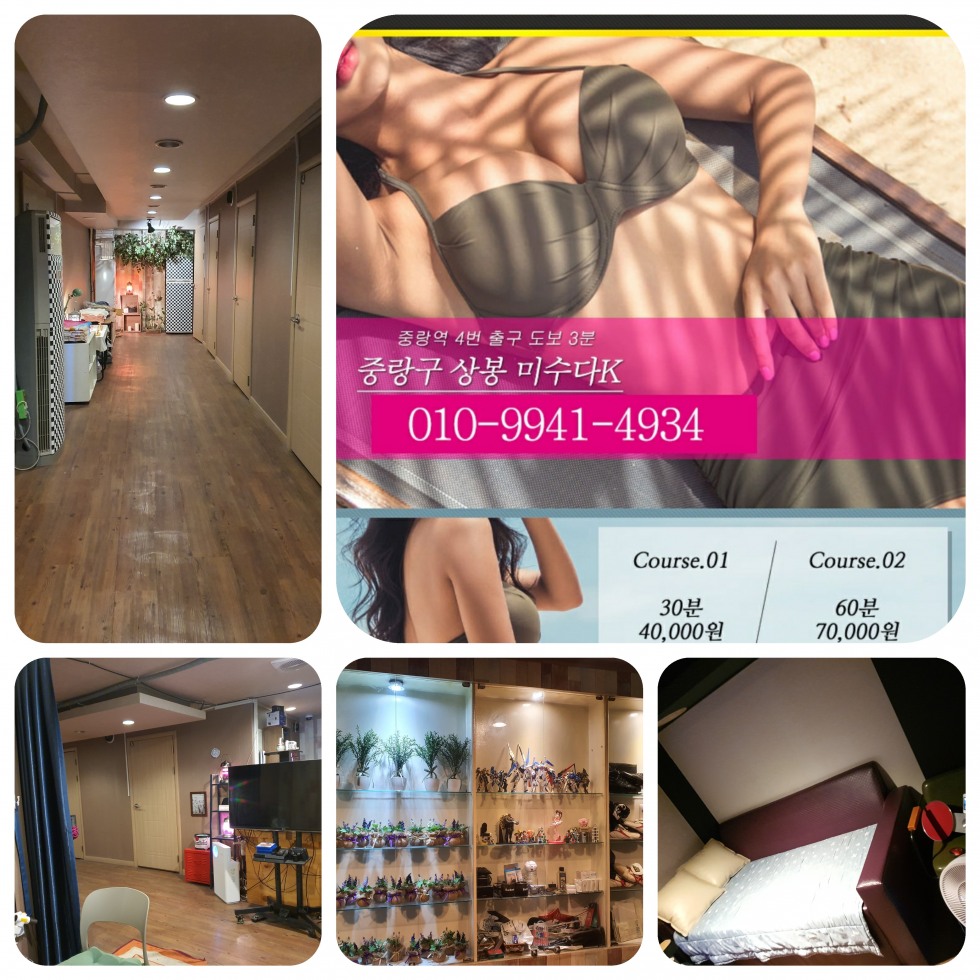 CollageMaker_20191221_111446539.jpg