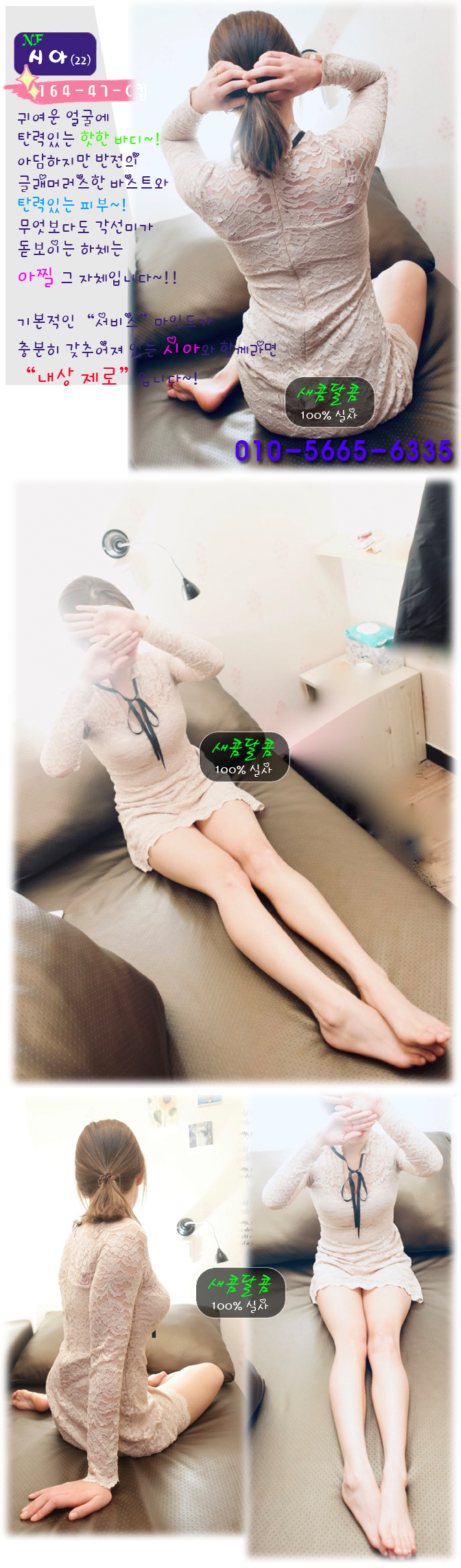 시아85545.jpg