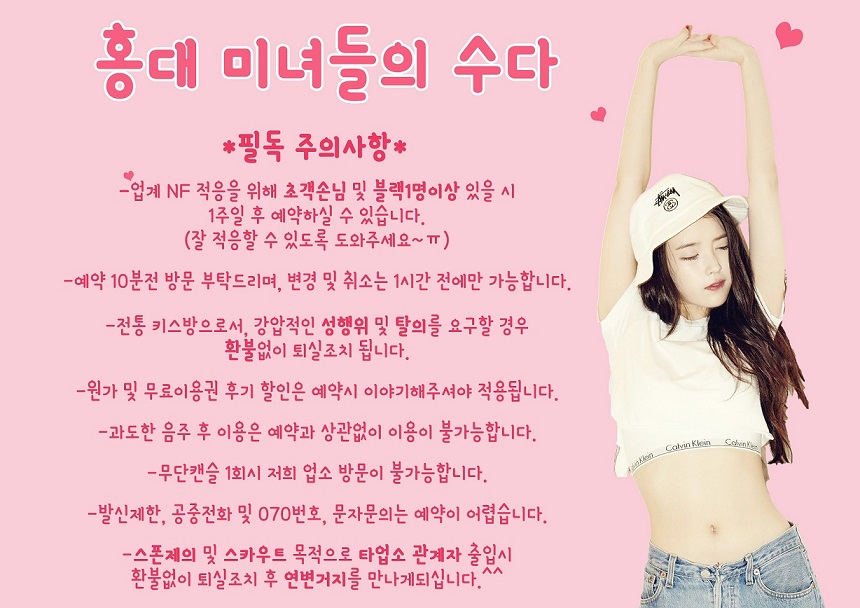 0529dae8384090e9676cce4b79fbfea1.jpg